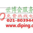 启东聚脲地坪,防腐蚀地坪产品图2